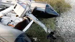 ПЛМ yamaha 8 с длинной ногой на лодке с низким транцем
