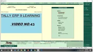TRIAL BALANCE IN TALLY ERP 9 - DETAILED ANALYSIS, CONFIGURATION OF TRIAL BALANCE