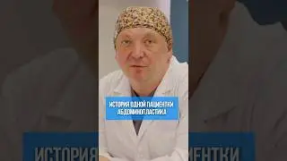 История преображения фигуры после 3-х родов