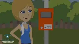 Megacam.ТЭС
