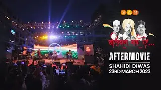 Shahidi Diwas 2023 | Aftermovie | SAM Workshops | DJJS