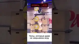 Ивент в STALCRAFT 
