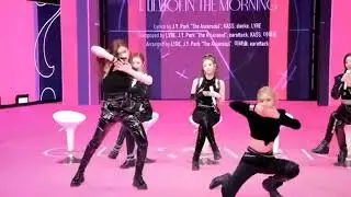 Itzy Chaeryeong & Ryujin Killing Part Of MAFIA IN THE MORNING