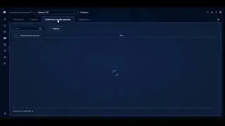 26  Каталог ПО
