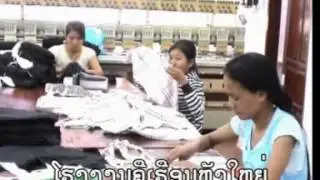 Lao song ກຳມະກອນມ່ວນຊື່ນ - ໄຊສະຫວາດ ສິງນາມວົງ