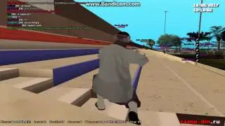 aim