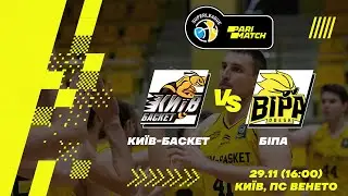 БК "Київ-Баскет" – БК "БІПА" 🏀 СУПЕРЛІГА PARIMATCH