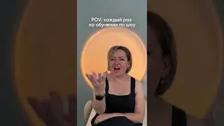 Про мотивацию артиста