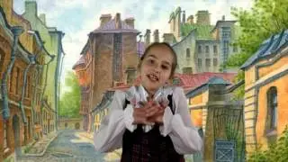 А.Барто «Вовка - добрая душа»