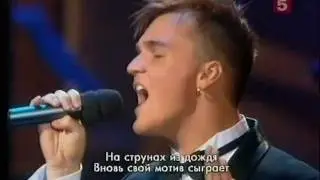 А.Панайотов и Л.Долина 