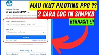 Cara Log in SIMPKB | Terbaru - 2024