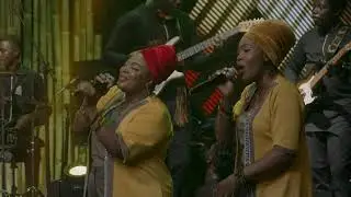 GBEBS ROBERTS - NOT AMONG THEM