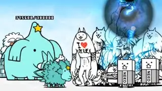 The Battle Cats - Eskimo Nebula (CotC Ch. II)