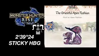 Monster Hunter Rise - Hub 7* Apex Rathian [legit charm] HBG Solo 2'39"24