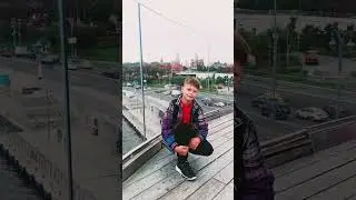 отдыхаю в Москве