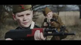Клип 