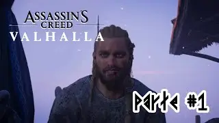 Assassin’s Creed Valhalla - Gameplay #1 (parte 1) Xbox Series X