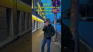 Луки подписчиков ШМОТ В НАРОД #casual #шмот #луки