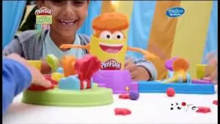 Play Doh barattolo matto spot 2014