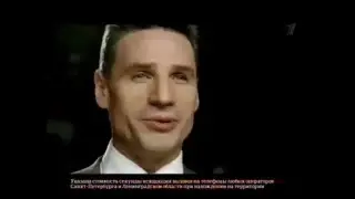 Смешная рекламная пауза