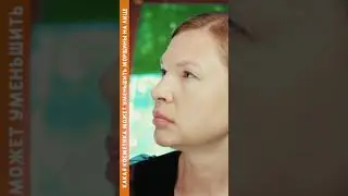 Какая косметика может уменьшить морщины на лице