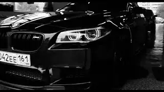 Faithless - Insomnia