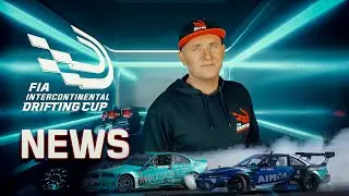 2022 FIA IDC IS COMING TO SOCHI! First news about the event | FIA IDC News