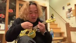 ミニオンウクレレで「Super CrazyG」を弾いてみた！