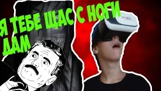 VR. BOX  ХОРРОР ВИДЕО