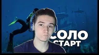 стрим раст прямой эфир/ rust прямая трансляция/ rust онлайн / rust прямой эфир / Новый сервер!