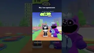 По всем вселенным мира #LethalCompany #roblox #minecraft  #contentwarning #genshinimpact #other
