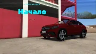 CCDPlanet#4 | Начало ч.2