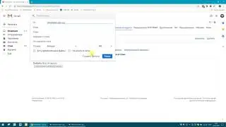 удаление писем в gmail
