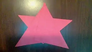 How To Make A Star
