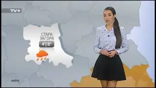 Tereza Atanasova (Тереза Атанасова) 2020.12.12