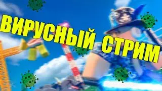 ИГРАЮ В ХОРРОР В 2 ЧАСА НОЧИ (САМОИЗОЛИРУЕМСЯ)