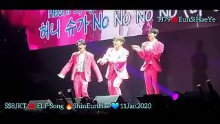 HD Super Junior 💙Super Cringy ELF Song🔥 Hot Sexy Donghae Eunhyuk Shindong Super Show 8 Jakarta 20011