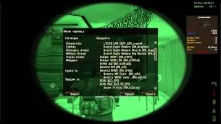 Как быстро разбогатеть или заработать деньги в DayZ Epoch NAPF