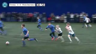15 марта   17 30  Титаны   Московская Застава 2  Полная версия