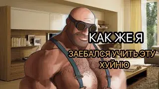 МГЕ БРАТЬЯ ЗАЩИЩАЮТ ДИПЛОМНУЮ РАБОТУ (РАЗГРОМ КОМИССИИ И УЧЕБНОГО ЗАВЕДЕНИЯ)