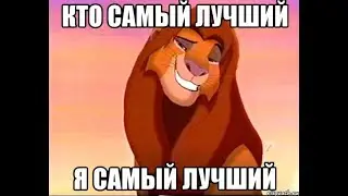 5500 ОМ  РК Пламя ( идеальный Вариант крафта) Crossout Кроссаут и Дава! Сравните сами!