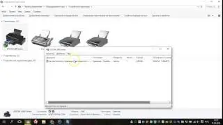 Как очистить очередь печати принтера в Windows 7/8/8.1/10