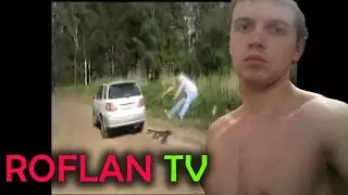 ПАПИЧ ПОКАЗЫВАЕТ ВИДОС (Уехал по воздуху)