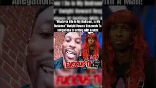 Dwight Howard Responds To Allegations Of Getting Caught With A Man