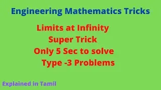 Super shortcut trick to solve the problems in limits at Infinity| Limits |  Calculus I  JEE Mains