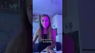 Так красиво - Лазарев (cover лунатик) #кавер #фортепиано #лазарев