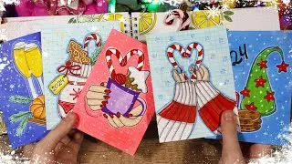 ИТОГИ ГОДА 🍒🥰 Бумажные Сюрпризы 🍒 Распаковка Всей Коллекции 💗 Nyuta Play