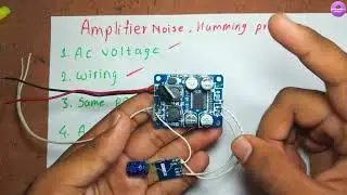 Amplifier humming and noise problem solution