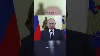 Вопрос, сколько раз спи..ел Путин?