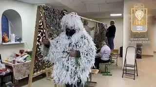 Рачик Оруджев и волонтеры храма Сергия. Создания спец.масккостюмов